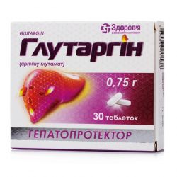 Глутаргин таб. 0,75г 30шт в Пскове и области фото