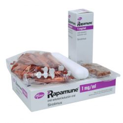 Рапамун (Сиролимус) р-р д/приема внутрь 1 мг/1 мл фл. 60мл в Пскове и области фото
