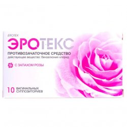 Эротекс N10 (5х2) супп. вагин. с розой в Пскове и области фото