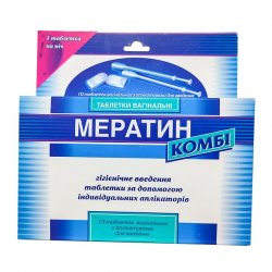 Мератин комби таблетки вагин. N10 в Пскове и области фото