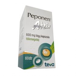 Пепонен Актив капсулы 600 мг №60 в Пскове и области фото