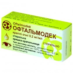 Офтальмодек (аналог Конъюнктин) глазные капли 0.2мг/мл фл. 5мл в Пскове и области фото