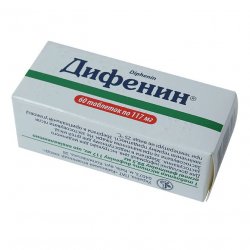 Дифенин (Фенитоин) таблетки 117мг №60 в Пскове и области фото