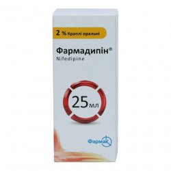Фармадипин капли 2% фл. 25мл в Пскове и области фото