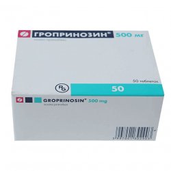 Гроприносин (Изопринозин) таблетки 500мг №50 в Пскове и области фото