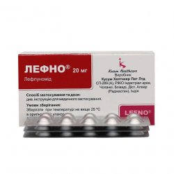Лефно (Лефлуномид) таблетки 20мг N30 в Пскове и области фото