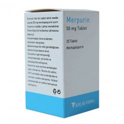 Мерпурин (Меркаптопурин) в  таблетки 50мг №25 в Пскове и области фото