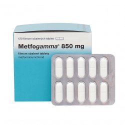 Метфогамма таблетки 850мг 120шт в Пскове и области фото