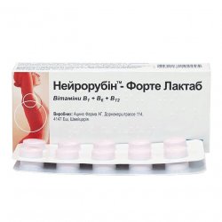Нейрорубин Форте лактаб таблетки N20 в Пскове и области фото