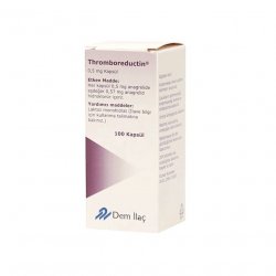 Тромборедуктин (Анагрелид) капс. 0,5 мг 100шт в Пскове и области фото