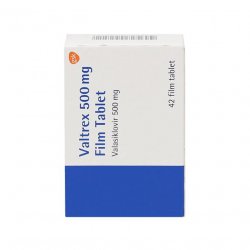 Валтрекс (Вальтрекс) таблетки 500 мг N42 в Пскове и области фото