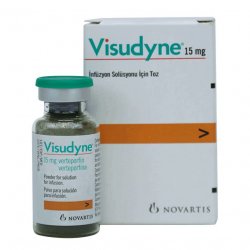 Визудин лиофилизат д/пригот р-ра д/в/в введения 15 мг №1 в Пскове и области фото