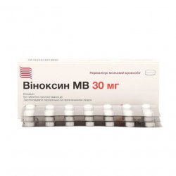Виноксин МВ (Оксибрал) табл. 30мг N60 в Пскове и области фото